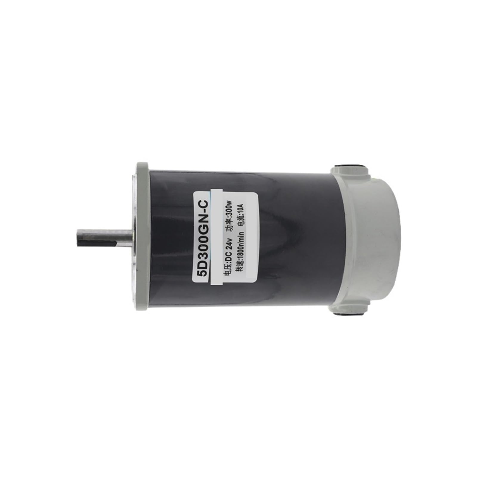 Moteur CC 300W 12V grande vitesse moteur électrique brossé coupleux