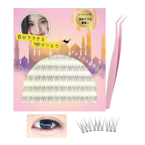 ܂ ̂sv y{JISς݁zO[Ȃ܂ O[sv ܂ 3D܂ ڒܕsv ubN 1b}cGN ܂ S ŊȒP ̊  Rȑ lC ϋv AC[N S͋