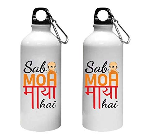 Crazy Sutra Classic Printed Quote Water Bottle/Sipper - 600Ml (SabMohMayaHai2_Sh)-picture-32