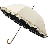 日傘 長傘 おしゃれなフリル付 長傘 プリンセスアンブレラ日傘 完全遮光 8本骨 レディース必見 可愛いデザイン 晴雨兼用 上品 巾着タイプ 通勤 通学 ペールカラー (A)