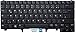 Produktbild Original Dell Latitude E6430S E6220 E6420 E5420 E5430 Tastatur (Ersatztastatur) 05N8RG mit Hintergrundbeleuchtung (Backlight / Backlit)