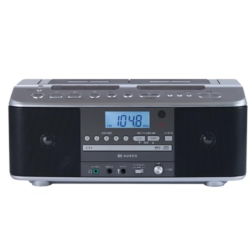 AUREX AX-KCRW70(S) [シルバー] 買取価格比較