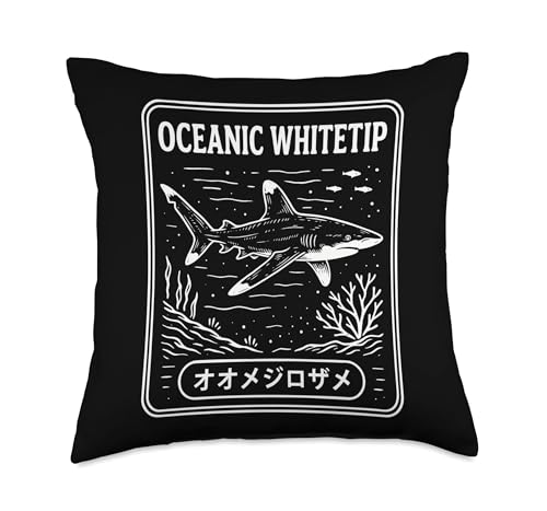 Oceanic Whitetip Shark Japanese Throw Pillow