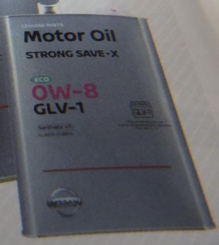 モーターオイル ストロングセーブX 0W-8 GLV-1 楽天市場】日産 純正 エンジンオイル GLV-1 ストロングセーブX