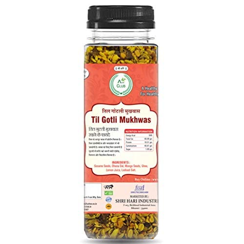 Til Gotli Mukhwas 200gm | Mouth Freshener (Pack of 2) Each 100gm | Agri Club (B08R3H3YB2) Amazon Price History, Amazon Price Tracker