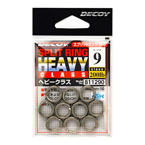 Katsuichi Decoy R-5 Split Ring Heavy Class #9 Silver