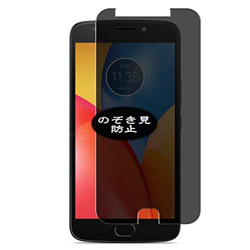 VacFun Antiespias Protector de Pantalla, compatible con Motorola Moto E4 Plus, Screen Protector Película Protectora (Not Cristal Templado) NuevaVersión