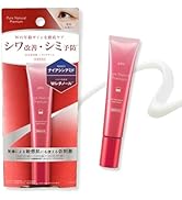 Amazon.co.jp: ワフードメイド Wafood Made 宇治抹茶パック UMパック