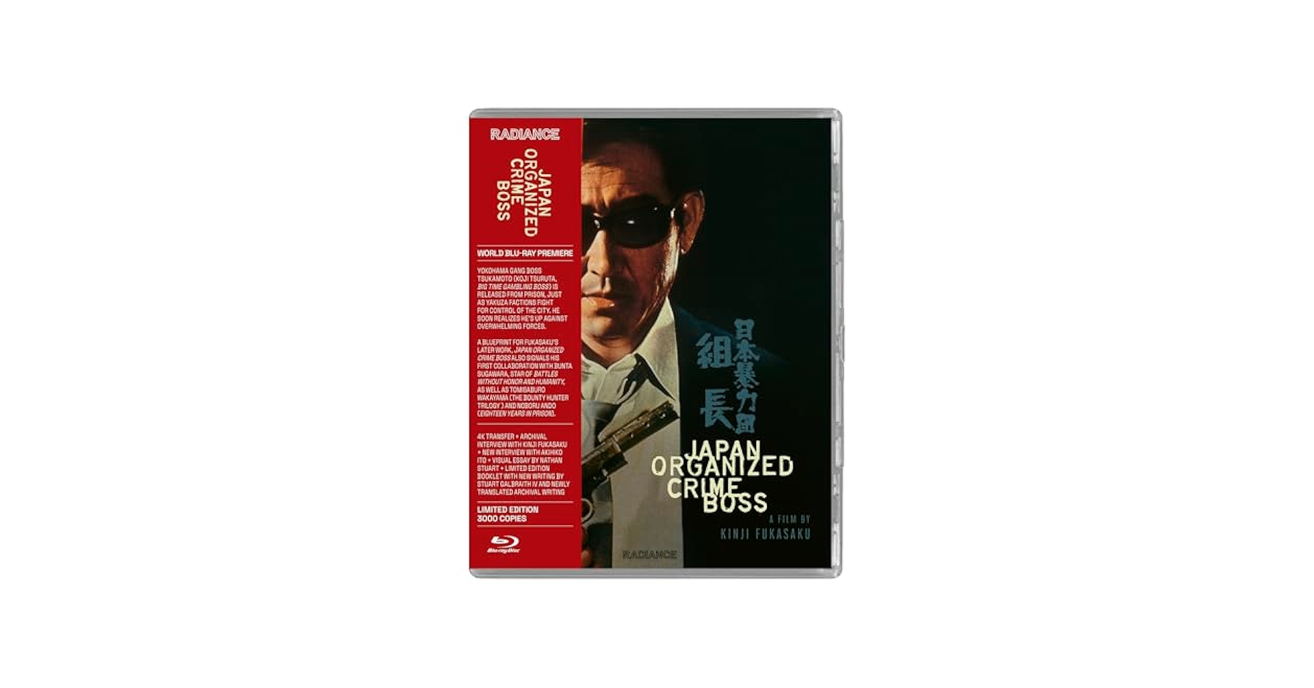 DVD-BOX 暗黒街列伝 GUNS AND GANGS DVD-BOX 暗黒街列伝 GUNS AND GANGS Amazon.co.jp: 暗黒街列伝