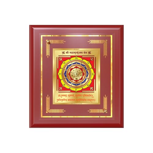 Image of DIVINITI Siddh Energised Maha Mrityunjaya Yantra | 24k Gold Plated Foil Healing Protection Vastu Frame for Home, Office & Puja Room | Spiritual Yantra for Protection, Healing & Positive Energy (12 X 11 CM)