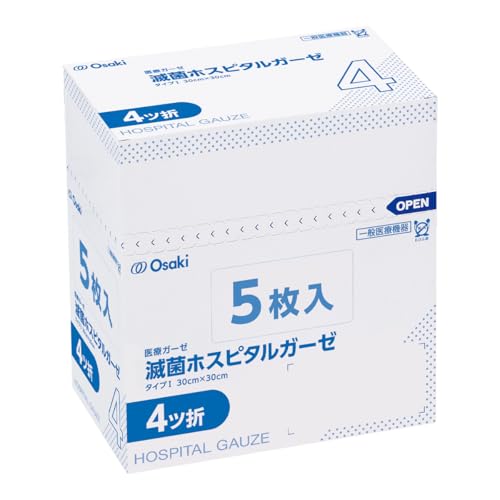 OO Osaki(オオサキ) 滅菌ホスピタルガーゼ RS4-5 100枚入(5枚入×20袋) 一般医療機器 11199