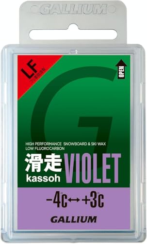 GALLIUM KE bNX VIOLET 50g SW2125