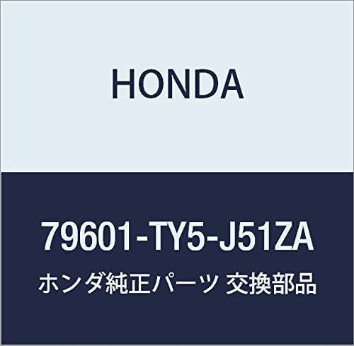 HONDA Genuine Parts Switzerland ASSY. Auto Air Conditioner Part Number: 79601-TY5-J51ZA