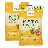 【管理栄養士推奨 ラカンカ配合】ケトスイート ラカンカ 1kg 2個 | 植物由来100% カロリーゼロ 甘味料 エリスリトール 糖類ゼロ ダイエット 砂糖 糖質制限 羅漢果 仙台勝山館