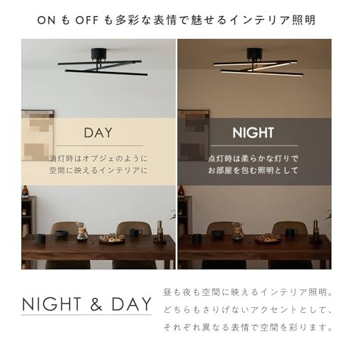シーリングライト 3灯 調光調色 リモコン付き 電球不要 天井照明 照明器具 リビング ダイニング 寝室 食卓 和室 おしゃれ 8畳 (ホワイト) [5]