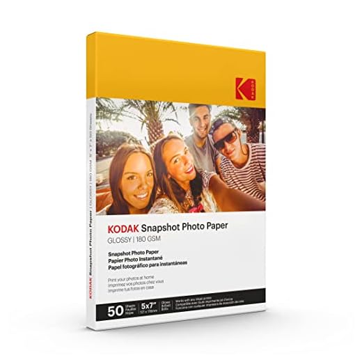 41-AwaoVciL._SS520_ Best kodak photo paper 5x7