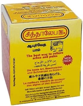 Siddhalepa Ayurvedic Herbal Balm 50g (10g x 5 pices) the best way to relieve aches and pains - Afbeelding 4