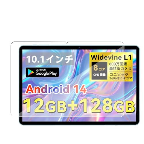 y1ZbgzFor SVITOO P10 tB fBXvCیtB KXtB ySHANCHIz10.1C` tB z 2.5DEhGbWH CAh~/wh~/ϏՌH dx9H