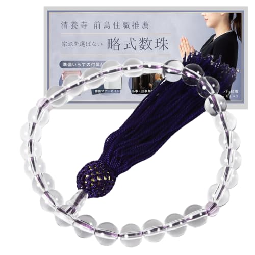 [Fm] merÉŏЉn  p   ジ O  V  NA JZ-C1