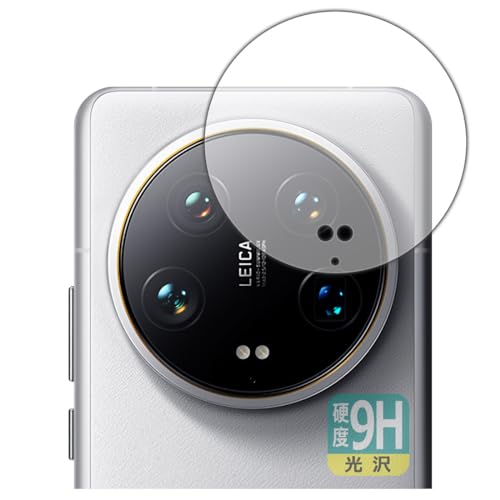 PDA�H�[ Xiaomi 14 Ultra �Ή� 9H���d�x[����] �ی� �t�B���� [�J���������Y���p] ���{��