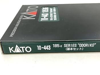 KATO 10-443 185系0番台8両セットと、オマケ4両　全部で12両