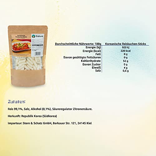 Koreanische Reiskuchen & Topokki Sauce Set - Inkl. Broschüre mit Kochrezepten und Videoanleitungen für würzige Reisnudel-Gerichte - 400g Reis-Sticks für Tteok-bokki & 150g Soße