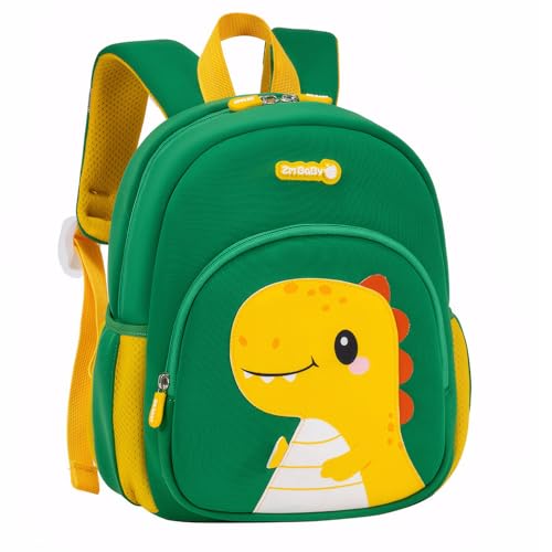 恐竜のリュック Amazon.co.jp: リュック 子供 恐竜 リュックサック ショルダーバッグ