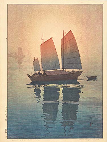 Amazon.co.jp: 吉田博 帆船 【朝】 大正十五年 ポスターサイズ