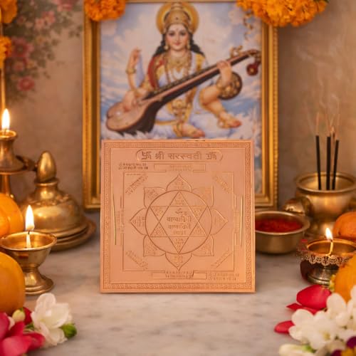 Image of Shree Saraswati Yantra Orignal - Copper - (3 X 3 inches, Brown)