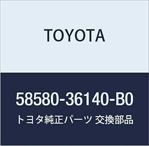 TOYOTA (トヨタ) 純正部品 リヤホイールハウス マット RH (MD.CHARCOAL) コースター 品番58580-36140-B0