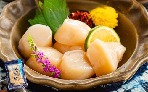 北海道紋別市 冷凍帆立貝柱200g | ホタテ ほたて 玉冷