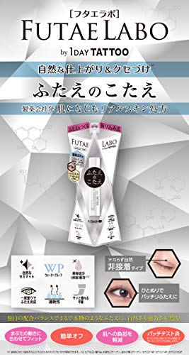 K-パレット『リアルダブルアイリッド』