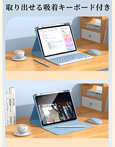 iPad キーボード ケース 着脱式 iPad 10.2インチ第9世代 第8世代 第7世代 キーボード ケース iPad Air 3 Pro 10.5インチ ペン収納 保護ケース 取り外し可能なマグネットカバー 縦置き/横置きスタンド機能 ピンク