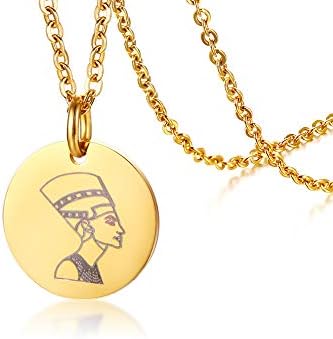 supreme patty free chains