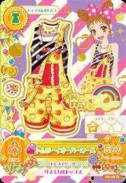 Amazon.co.jp: アイカツ！ AK03-45 トムボーイオーバーオール R : おもちゃ