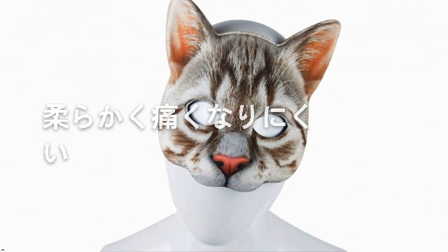 Amazon.co.jp: [bellarino] お面 ねこ ネコのお面 猫面 仮装