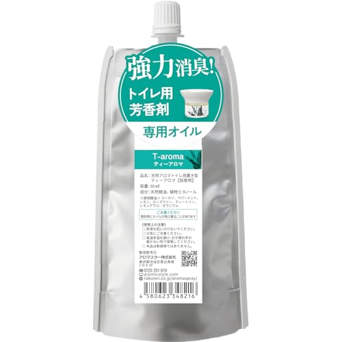 VRA} gC F  L gCp [tOX A}fBt[U[ ͏L T-aroma eB[A} u^ (u^) (pIC)