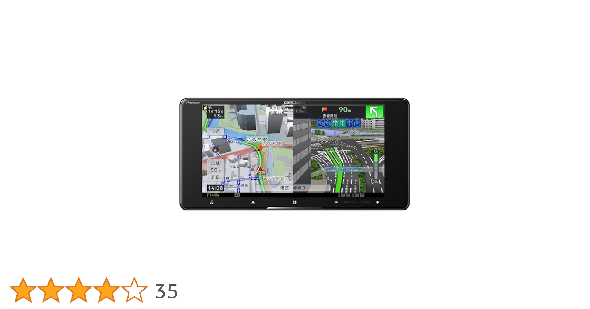 Pioneer AVIC-CW912カーナビモニター Pioneer AVIC-CW912カーナビモニター AVIC-CW912 商品概要