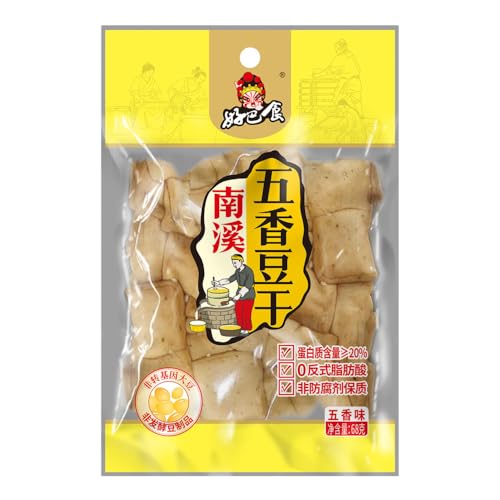 Assorted Asian Snack Box Snacks & Candy Box (10 Full-Size Items) - Variety Pack – Authentic Popular Treats Sampler (Assorted Chinese Snack Box)