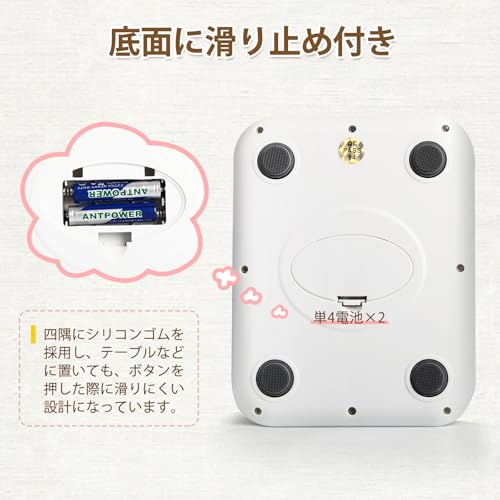 Conkoo デジタル キッチン スケール K-1021 の商品画像 4