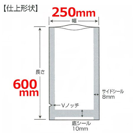 Amazon.co.jp: クリロン化成 彊美人（きょうびじん）厚90μ XT-2560 250