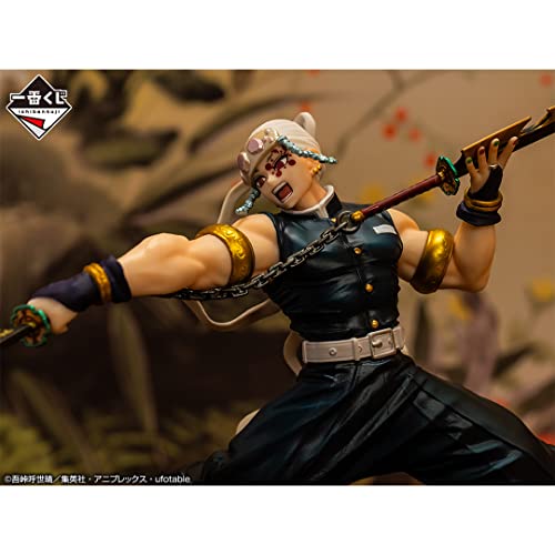 Ichiban - Demon Slayer: Kimetsu no Yaiba - Tengen Uzui (The city where demons dwell), Bandai Spirits Ichibansho Figure