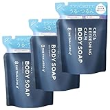 【3点セット】エイトザタラソ ユー ボディソープ 詰替え用（液体タイプ） 各380mL