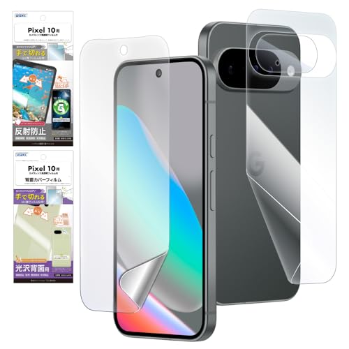 ASDEC AXfbN Pixel 10p \ʕیZbgi\ʃ}bgEʌ{JYj{/NGB-GPX10BF-Z