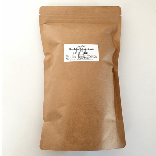 シアバター (精製) オーガニック 500g 【無添加/植物性】