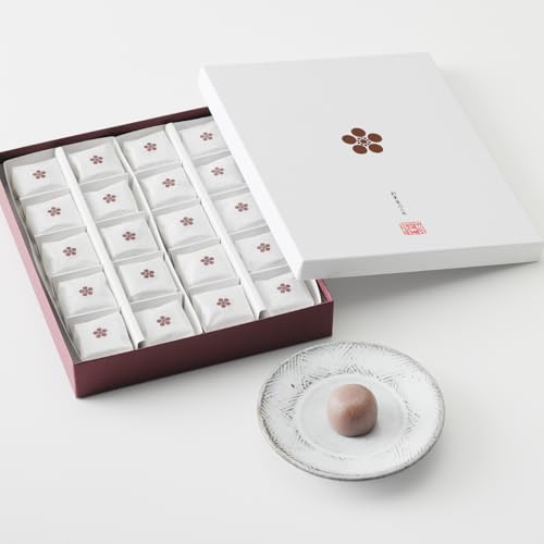 [山田屋まんじゅう]山田屋まんじゅう 20個入 和菓子 ギフト まんじゅう 饅頭 贈り物 詰め合わせ お取り寄せ 手土産 大切な方への 贈答品 にのサムネイル