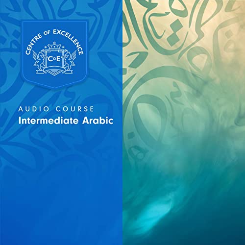 Intermediate Arabic by Centre of Excellence episode artwork