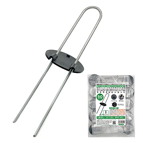 Œs hV[gp Us B ەt ̌^ 20cm 50{Zbg gĕsv  ʎV[g | GV[g ƒ؉ _  } hV[gs ɂ (Us 50{Zbg)