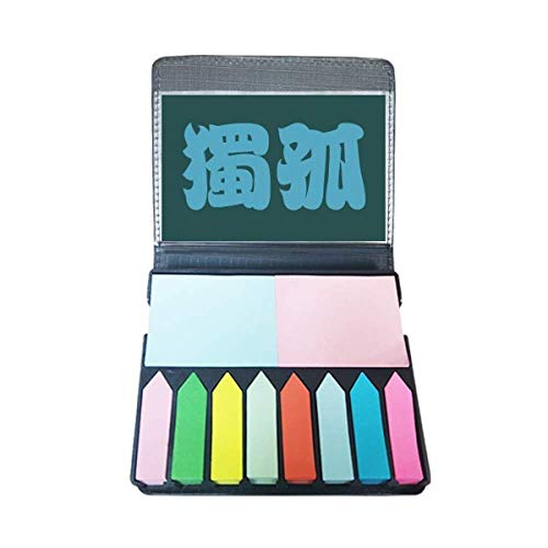 Autocollant note chine personnage pour ne plus perdre vos pages