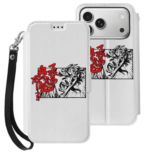 iPhone17Pro用ケース 手帳型 北斗の拳 スマホケース アイフォン17Pro用ケース 財布型 2025年 PUレザー おしゃれ 横置きスタンド機能 カード収納 携帯カバー ストラップ付き